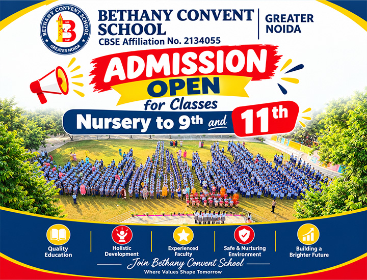 Admission Open